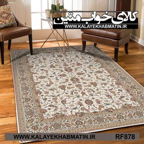 روفرشی کشدار (کاور فرش) کالای خواب متین کد RF 878