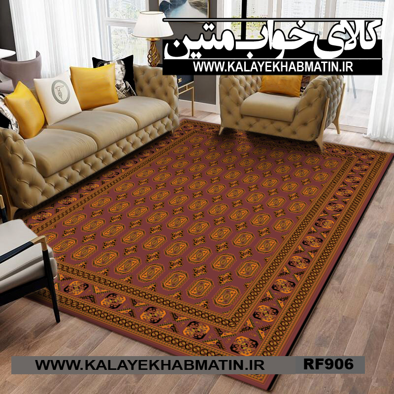 روفرشی کشدار (کاور فرش) کالای خواب متین کد RF 906