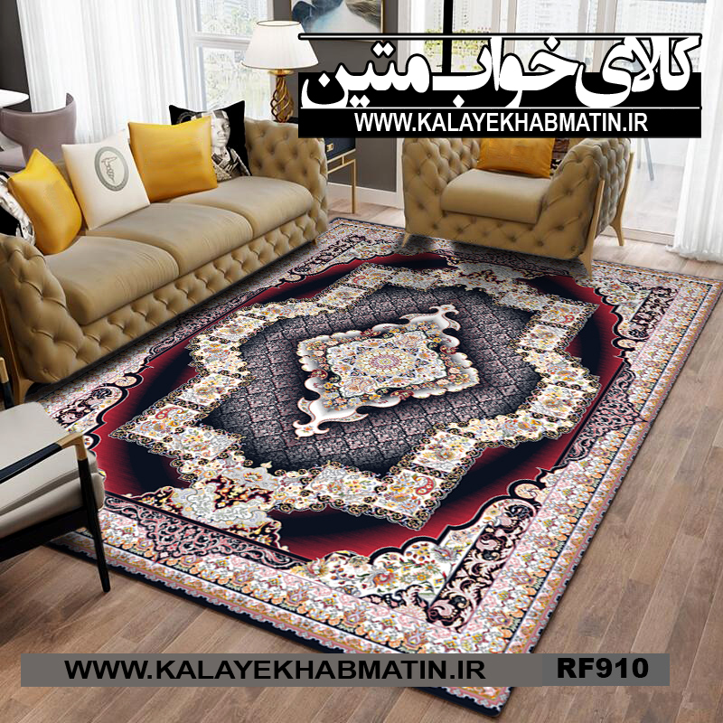 روفرشی کشدار (کاور فرش) کالای خواب متین کد RF 910
