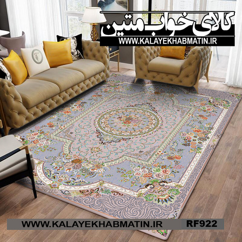 روفرشی کشدار (کاور فرش) کالای خواب متین کد RF 922