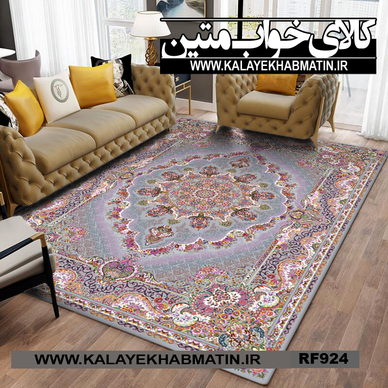 روفرشی کشدار (کاور فرش) کالای خواب متین کد RF 924