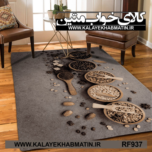 روفرشی کشدار (کاور فرش) کالای خواب متین کد RF 937