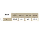 حوله پالتویی (تن پوش) بهباف آذر سایز لارج (125) طرح هارمونی رنگ سفید