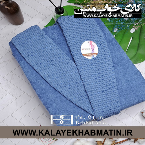 حوله پالتویی (تن پوش) بهباف آذر سایز لارج (125) طرح هارمونی رنگ آبی