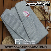 حوله پالتویی (تن پوش) بهباف آذر سایز لارج (125) طرح هارمونی رنگ دودی (طوسی تیره)