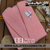 حوله پالتویی (تن پوش) بهباف آذر سایز لارج (125) طرح هارمونی رنگ صورتی