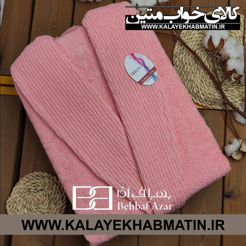 حوله پالتویی (تن پوش) بهباف آذر سایز لارج (125) طرح هارمونی رنگ صورتی