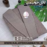حوله پالتویی (تن پوش) بهباف آذر سایز لارج (125) طرح هارمونی رنگ شکلاتی (نسکافه ای تیره)