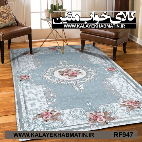 روفرشی کشدار (کاور فرش) کالای خواب متین کد RF 947