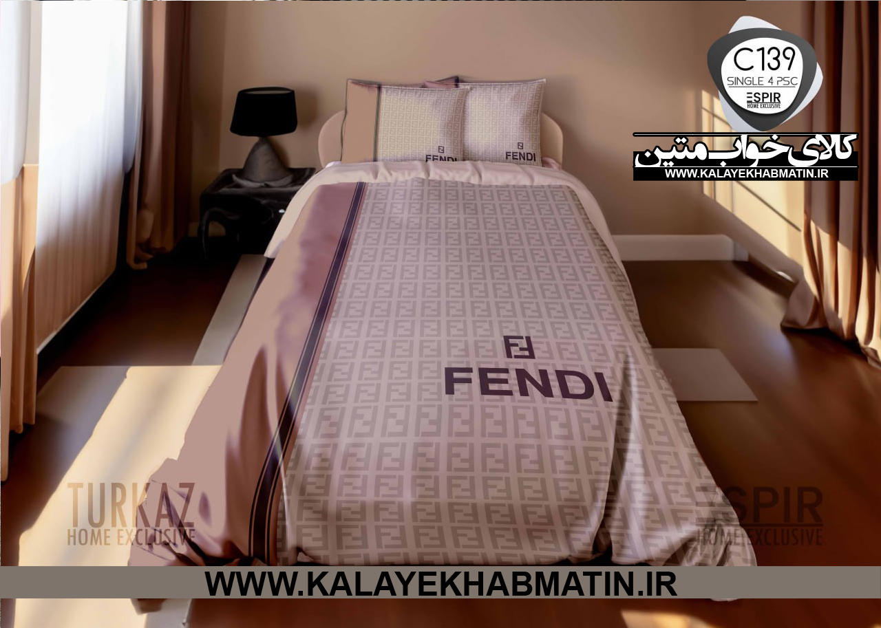 سرویس لحاف روتختی 1 نفره چاپی تنسل برند اسپایر(Turkaz-ترکاز) کد C 139