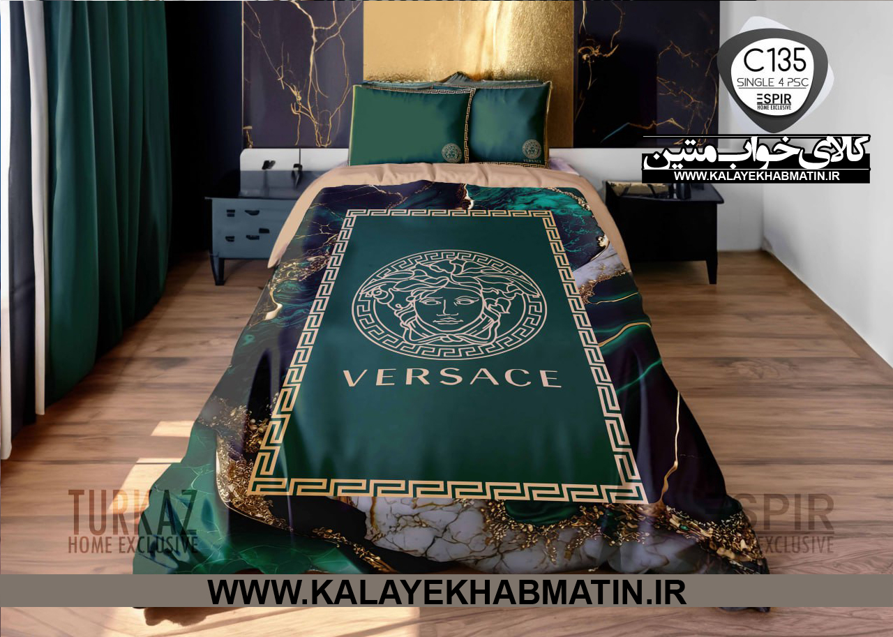 سرویس لحاف روتختی 1 نفره چاپی تنسل برند اسپایر(Turkaz-ترکاز) کد C 135