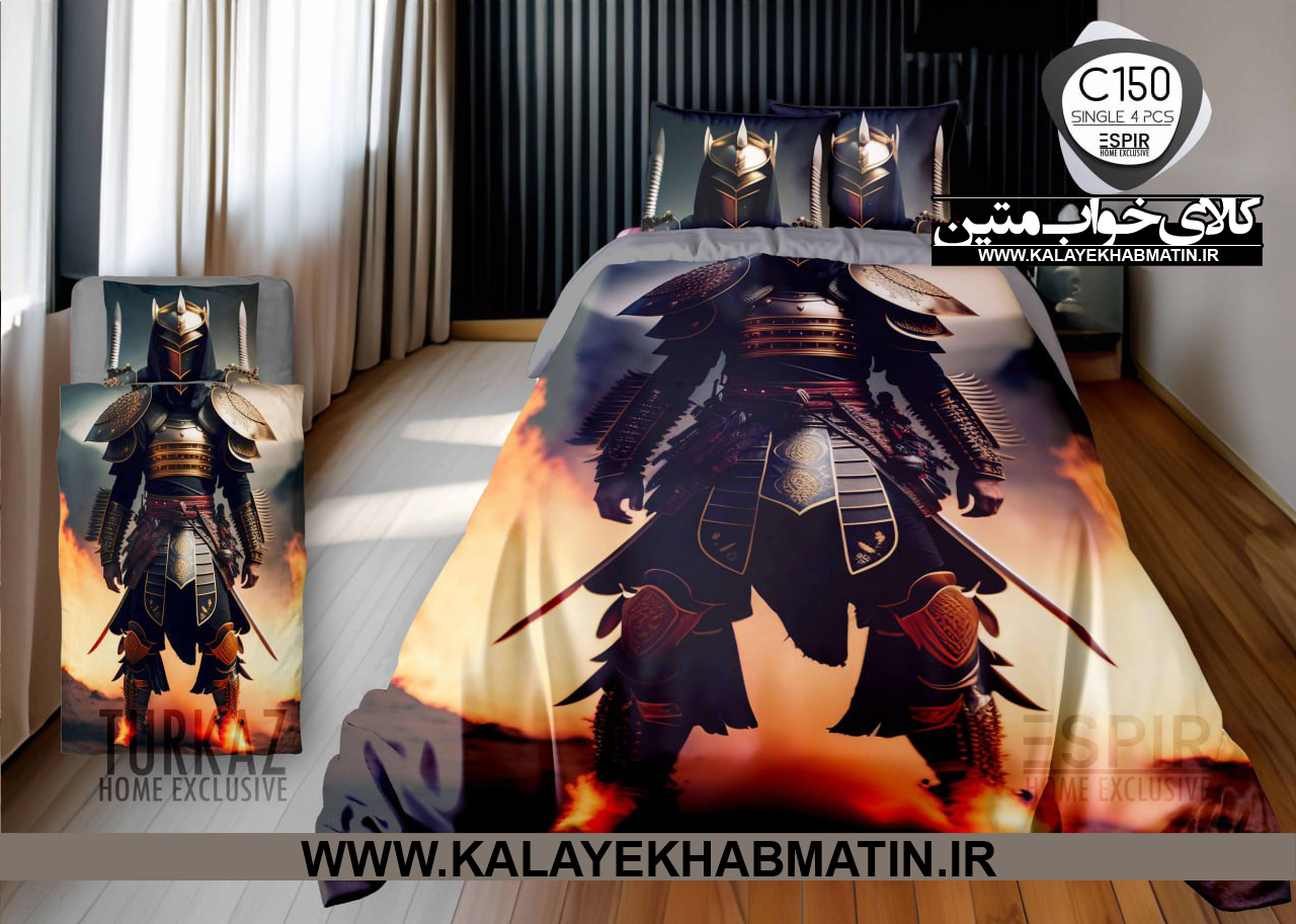 سرویس لحاف روتختی 1 نفره چاپی تنسل برند اسپایر(Turkaz-ترکاز) کد C 150