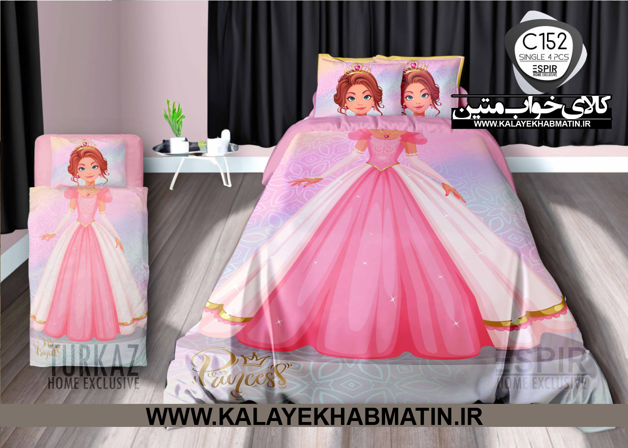 سرویس لحاف روتختی 1 نفره چاپی تنسل برند اسپایر(Turkaz-ترکاز) کد C 152
