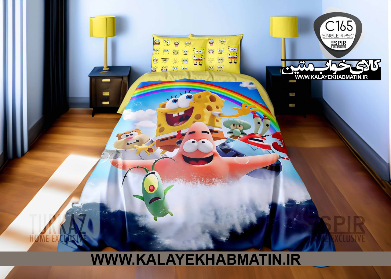 سرویس لحاف روتختی 1 نفره چاپی تنسل برند اسپایر(Turkaz-ترکاز) کد C 165
