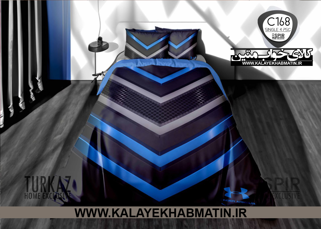 سرویس لحاف روتختی 1 نفره چاپی تنسل برند اسپایر(Turkaz-ترکاز) کد C 168