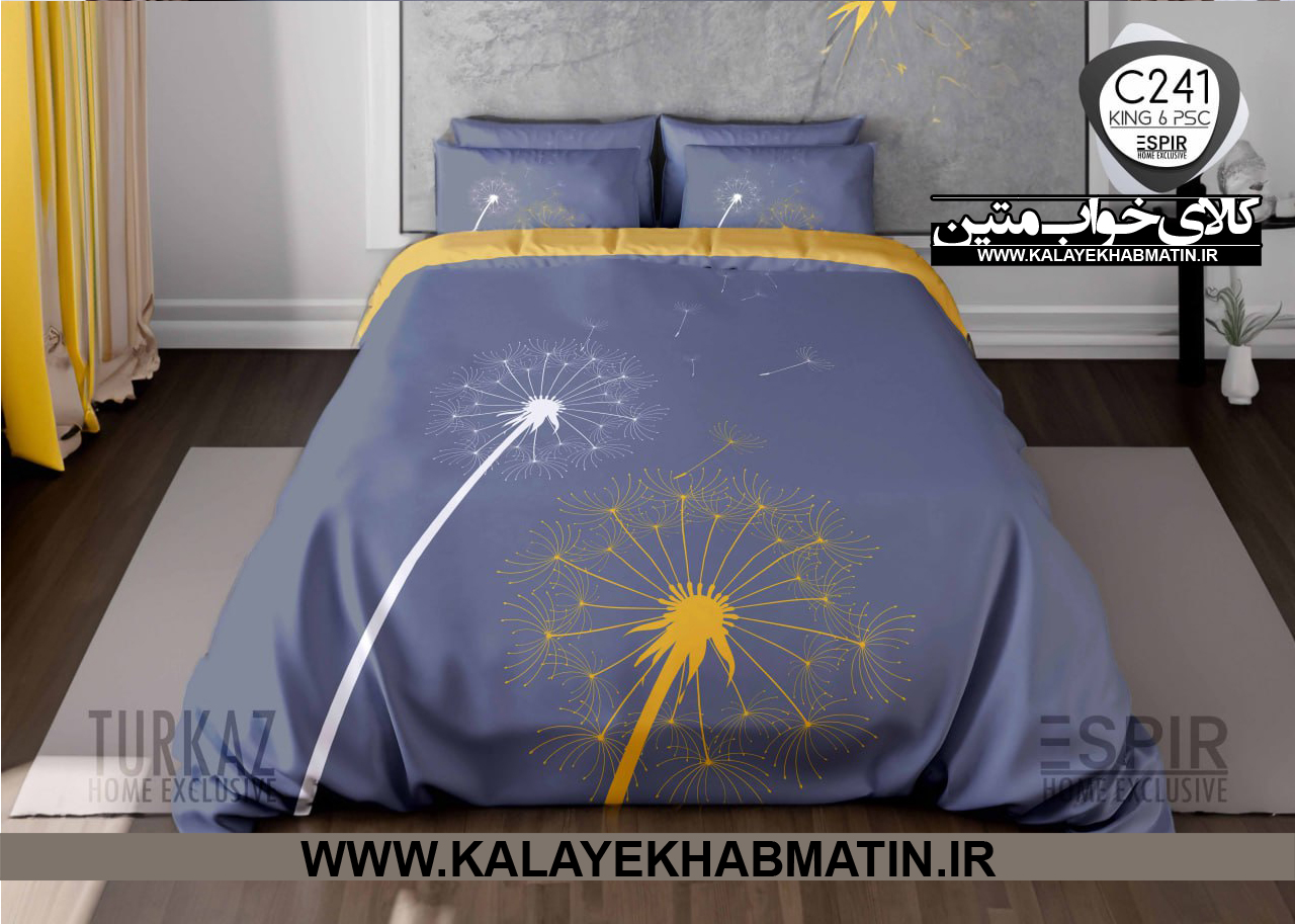 سرویس لحاف روتختی 2 نفره چاپی تنسل برند اسپایر(Turkaz-ترکاز) کد C 241