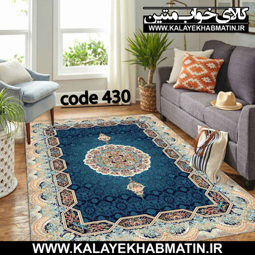 روفرشی کشدار (کاور فرش) کالای خواب متین کد ME 430