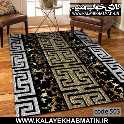 روفرشی کشدار (کاور فرش) کالای خواب متین کد ME 503