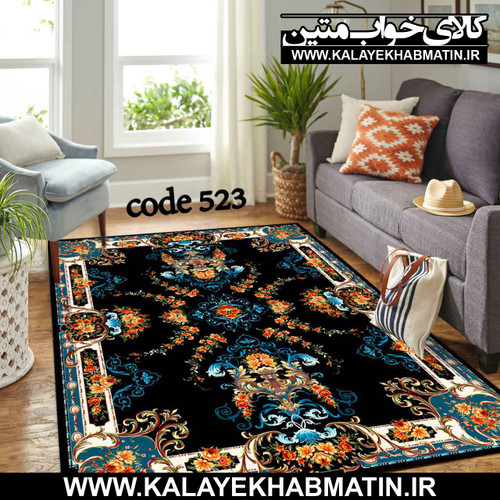 روفرشی کشدار (کاور فرش) کالای خواب متین کد ME 523