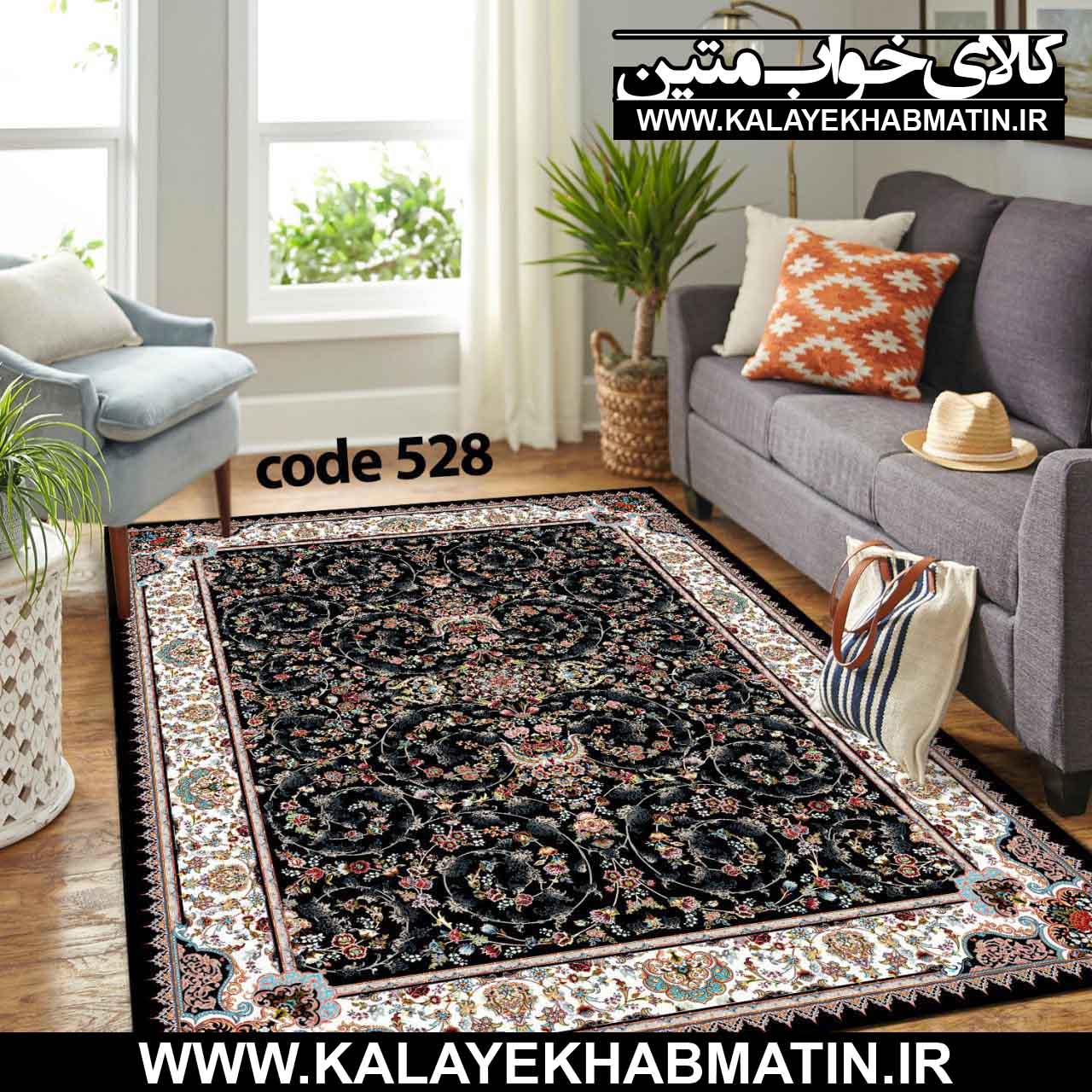 روفرشی کشدار (کاور فرش) کالای خواب متین کد ME 528