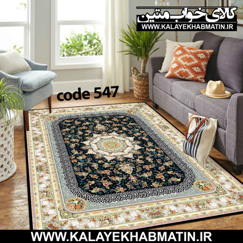 روفرشی کشدار (کاور فرش) کالای خواب متین کد ME 547