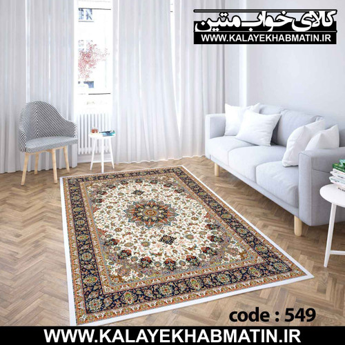 روفرشی کشدار (کاور فرش) کالای خواب متین کد ME 549