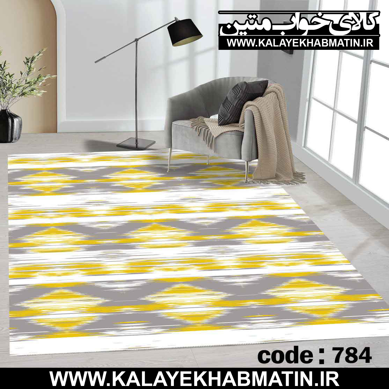 روفرشی کشدار (کاور فرش) کالای خواب متین کد ME 784