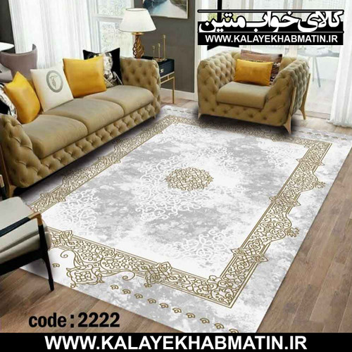 روفرشی کشدار (کاور فرش) کالای خواب متین کد ME 2222