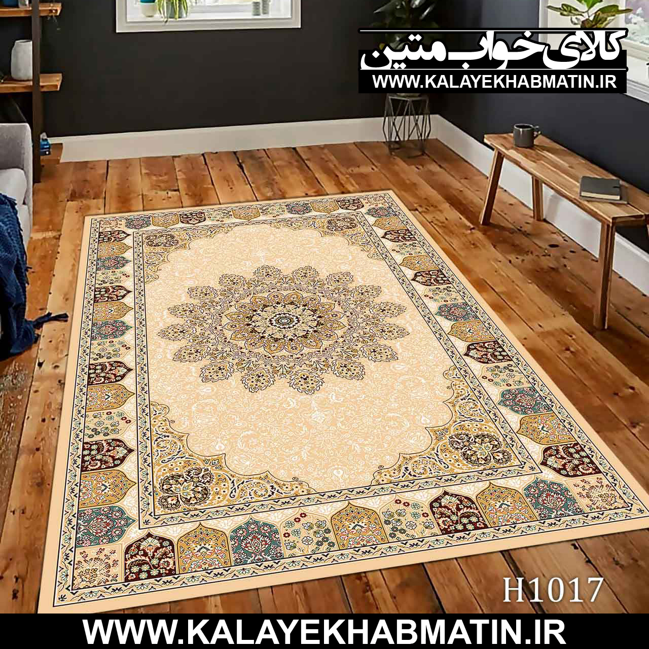 روفرشی کشدار (کاور فرش) کالای خواب متین کد MH 1017