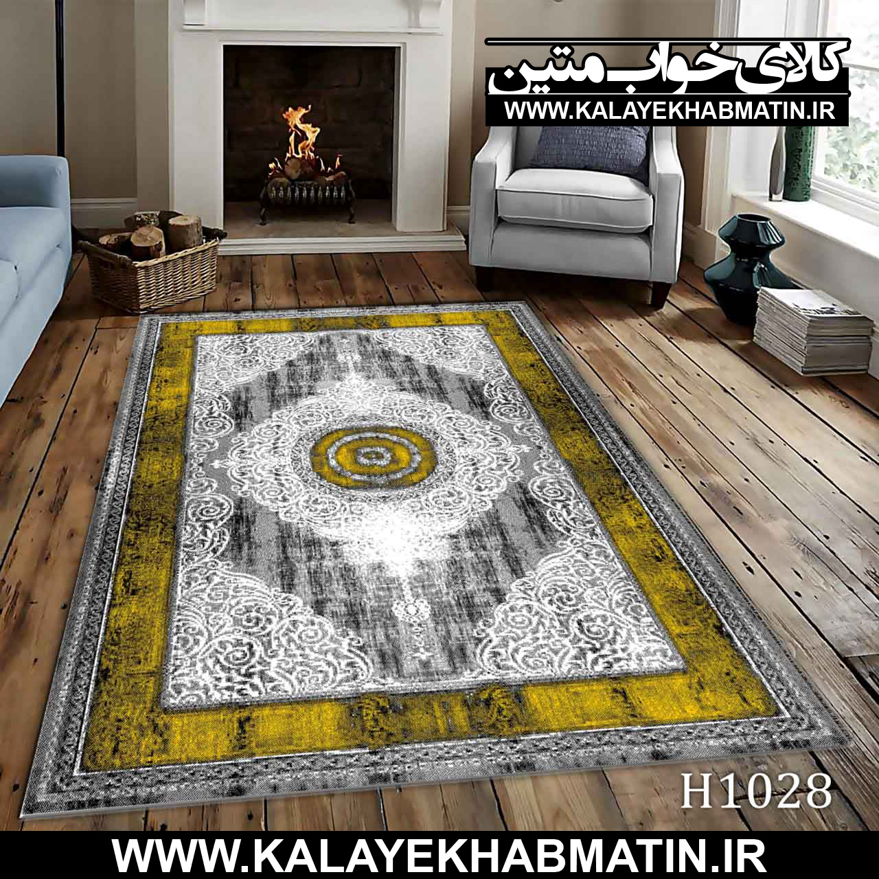 روفرشی کشدار (کاور فرش) کالای خواب متین کد MH 1028