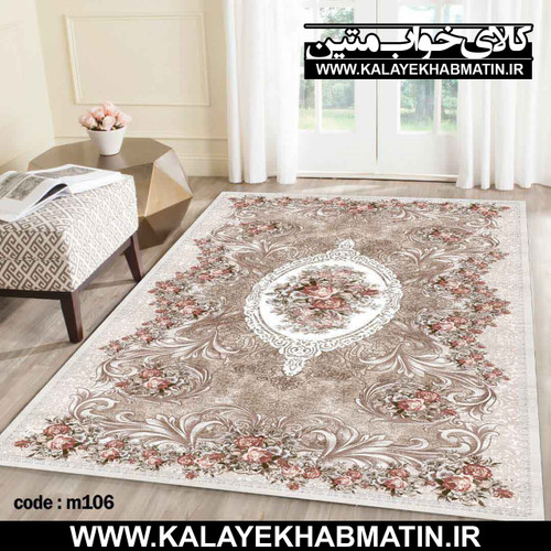 روفرشی کشدار (کاور فرش) کالای خواب متین کد M 106