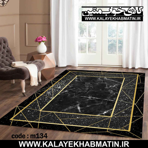 روفرشی کشدار (کاور فرش) کالای خواب متین کد M 134
