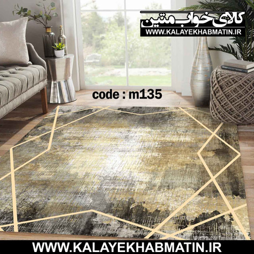روفرشی کشدار (کاور فرش) کالای خواب متین کد M 135