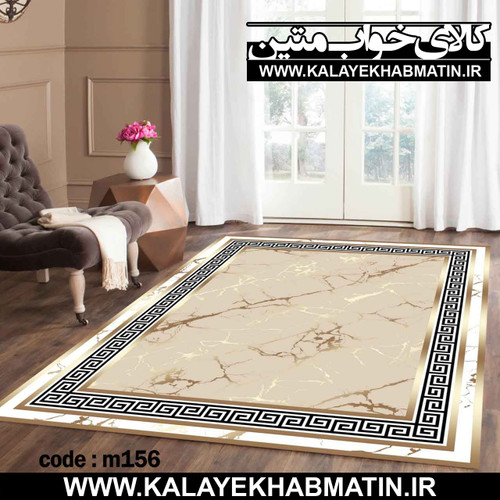 روفرشی کشدار (کاور فرش) کالای خواب متین کد M 156
