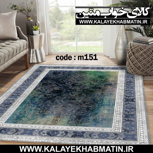 روفرشی کشدار (کاور فرش) کالای خواب متین کد M 151