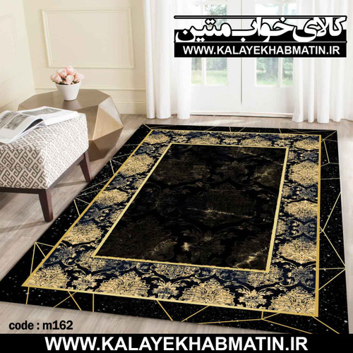 روفرشی کشدار (کاور فرش) کالای خواب متین کد M 162
