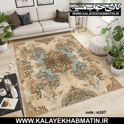 روفرشی کشدار (کاور فرش) کالای خواب متین کد M 167