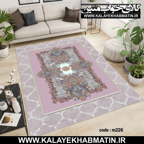 روفرشی کشدار (کاور فرش) کالای خواب متین کد M 226