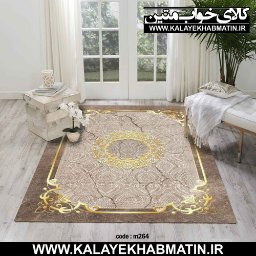 روفرشی کشدار (کاور فرش) کالای خواب متین کد M 264