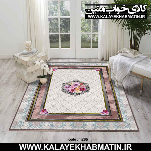 روفرشی کشدار (کاور فرش) کالای خواب متین کد M 265