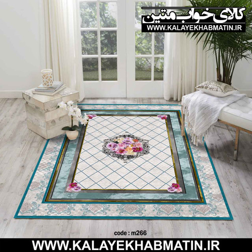 روفرشی کشدار (کاور فرش) کالای خواب متین کد M 266