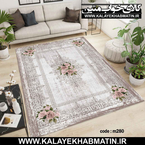روفرشی کشدار (کاور فرش) کالای خواب متین کد M 280