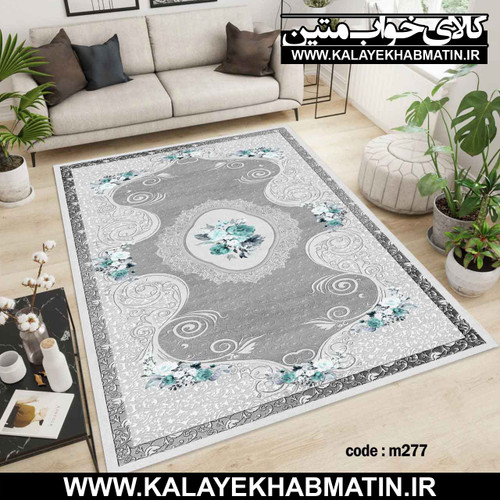 روفرشی کشدار (کاور فرش) کالای خواب متین کد M 277