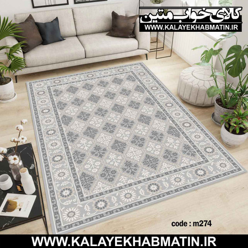 روفرشی کشدار (کاور فرش) کالای خواب متین کد M 274