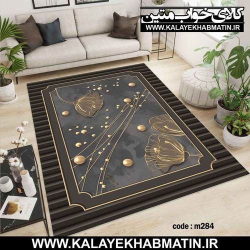 روفرشی کشدار (کاور فرش) کالای خواب متین کد M 284
