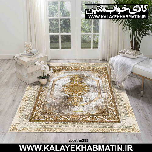 روفرشی کشدار (کاور فرش) کالای خواب متین کد M 299