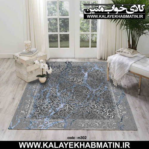 روفرشی کشدار (کاور فرش) کالای خواب متین کد M 302