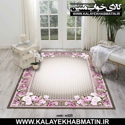 روفرشی کشدار (کاور فرش) کالای خواب متین کد M 325