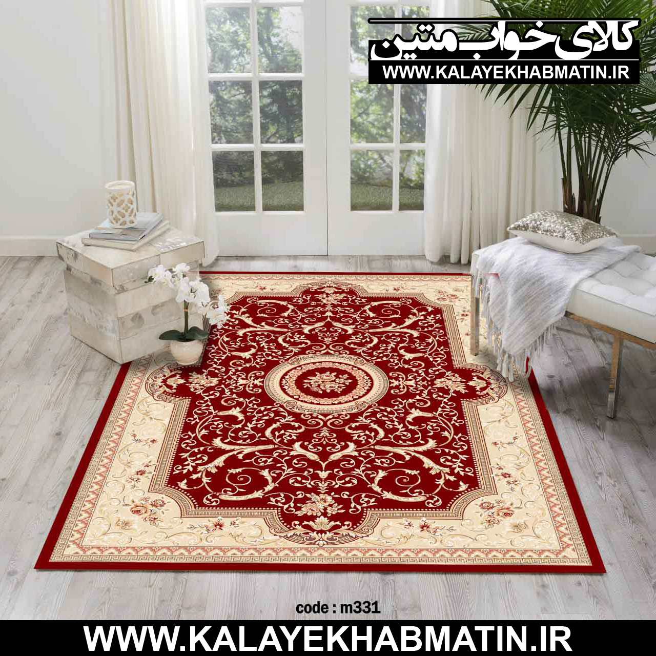 روفرشی کشدار (کاور فرش) کالای خواب متین کد M 331
