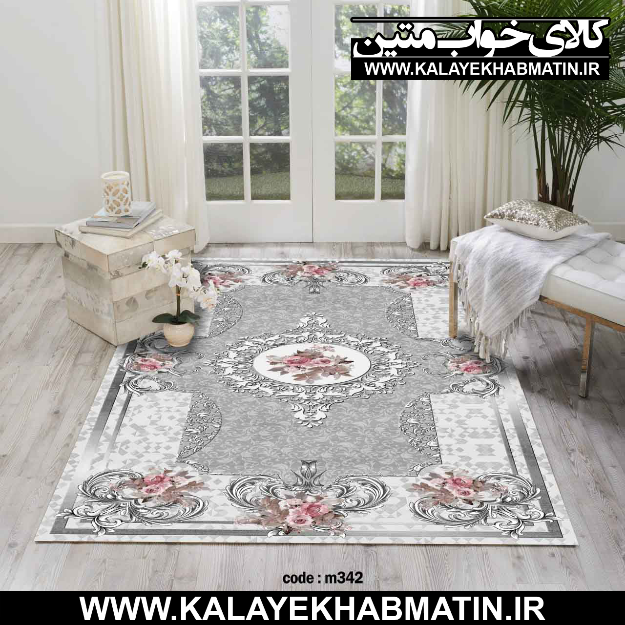 روفرشی کشدار (کاور فرش) کالای خواب متین کد M 342